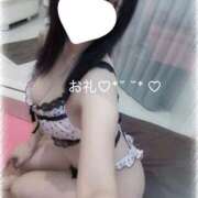 特プレミアりん【別格の可愛さ♡】 お礼♡12/10 LIPS(リップス)