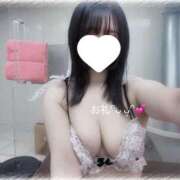 ヒメ日記 2025/12/17 23:37 投稿 特プレミアりん【別格の可愛さ♡】 LIPS(リップス)