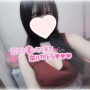 ヒメ日記 2026/01/24 15:31 投稿 特プレミアりん【別格の可愛さ♡】 LIPS(リップス)