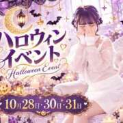 ヒメ日記 2026/10/15 14:11 投稿 特プレミアりん【別格の可愛さ♡】 LIPS(リップス)