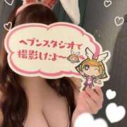 ヒメ日記 2025/04/02 14:44 投稿 【餅田 ふわり】 梅田ムチSpa女学院