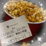 ヒメ日記 2025/04/21 16:34 投稿 【餅田 ふわり】 梅田ムチSpa女学院