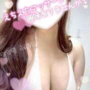 ヒメ日記 2025/05/01 18:31 投稿 【餅田 ふわり】 梅田ムチSpa女学院