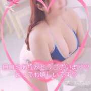 ヒメ日記 2025/05/31 21:24 投稿 【餅田 ふわり】 梅田ムチSpa女学院