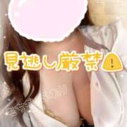 ヒメ日記 2025/06/27 23:44 投稿 【餅田 ふわり】 梅田ムチSpa女学院