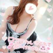 【餅田 ふわり】 💛お礼日記🩷 梅田ムチSpa女学院