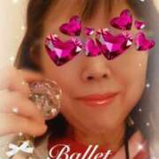 えり お久しぶりです 完熟ばなな千葉店