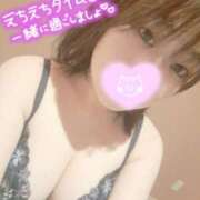 りのん あと少し🥺 奥様特急新潟店