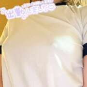 ヒメ日記 2025/05/16 09:30 投稿 らみる PRISM(都城)