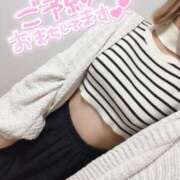 ヒメ日記 2025/05/19 09:30 投稿 らみる PRISM(都城)