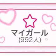 らみる もうすぐ！ PRISM(都城)