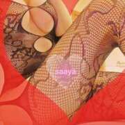 ヒメ日記 2025/05/17 22:25 投稿 さあや～マット＆ヘルス～ アメイジングビル～道後最大級！遊び方無限大∞ヘルス♪～