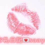 ヒメ日記 2025/07/14 18:48 投稿 さあや～マット＆ヘルス～ アメイジングビル～道後最大級！遊び方無限大∞ヘルス♪～