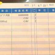 ヒメ日記 2025/07/16 18:45 投稿 さあや～マット＆ヘルス～ アメイジングビル～道後最大級！遊び方無限大∞ヘルス♪～