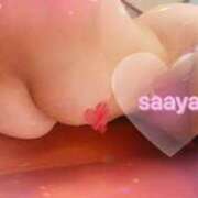 ヒメ日記 2025/07/16 18:59 投稿 さあや～マット＆ヘルス～ アメイジングビル～道後最大級！遊び方無限大∞ヘルス♪～