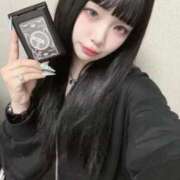 ヒメ日記 2026/04/28 20:36 投稿 ヒナノ ロボットデリヘル