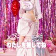 ヒメ日記 2025/03/09 12:26 投稿 きい 鹿鳴館