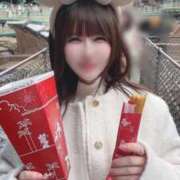 ヒメ日記 2025/04/05 12:07 投稿 きい 鹿鳴館