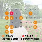 ヒメ日記 2025/05/26 12:18 投稿 きい 鹿鳴館