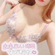 ヒメ日記 2025/05/09 21:35 投稿 るあ★スタイル抜群F乳受付嬢★ Bell～S級美女お姉様・人妻デリヘル～