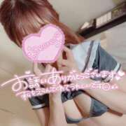 ヒメ日記 2025/08/22 04:43 投稿 るあ★スタイル抜群F乳受付嬢★ Bell～S級美女お姉様・人妻デリヘル～