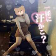 ヒメ日記 2025/03/05 16:08 投稿 ケイト(奥方) 奥様幕府