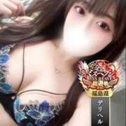 ヒメ日記 2025/09/11 22:07 投稿 ケイト(奥方) 奥様幕府