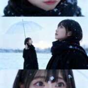 ヒメ日記 2025/11/04 02:38 投稿 ケイト(奥方) 奥様幕府