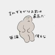 ヒメ日記 2025/12/05 02:07 投稿 ケイト(奥方) 奥様幕府