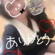 ケイト(奥方) ‎‎🤍花丸あげる❕‎🤍 奥様幕府