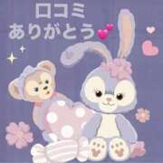 ヒメ日記 2025/04/07 23:16 投稿 ちひろ 吉原ファーストレディ