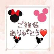 ヒメ日記 2025/04/09 11:38 投稿 ちひろ 吉原ファーストレディ