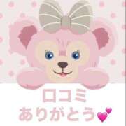 ヒメ日記 2025/04/14 18:32 投稿 ちひろ 吉原ファーストレディ