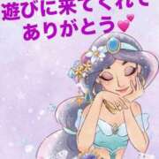 ちひろ お礼日記💌 吉原ファーストレディ