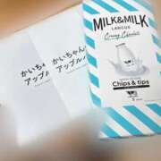 ヒメ日記 2025/10/08 20:23 投稿 さら コスプレアカデミー