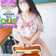 さら 会いに来てくださったお兄さんへ😊 コスプレアカデミー