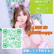 ヒメ日記 2025/06/23 11:01 投稿 ちむ先生 アロー