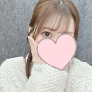 ゆずき あけました！ 2980円