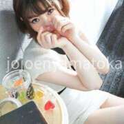 ヒメ日記 2025/09/09 20:13 投稿 奏（かなで） 女々艶 大和店