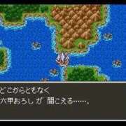 ヒメ日記 2025/11/06 08:32 投稿 瑠々(るる) PLUS梅田店