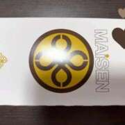 ヒメ日記 2025/12/03 10:31 投稿 はなよ 船橋ときめき女学園