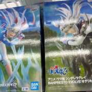 ヒメ日記 2025/12/25 10:14 投稿 はなよ 船橋ときめき女学園