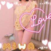 白澤みわ エプロンday 川崎南町 素敵な奥様（川崎ハレ系）