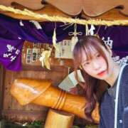 ヒメ日記 2025/04/26 13:48 投稿 さがら愛(ニューハーフ) 人妻生レンタル