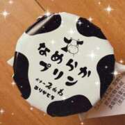 ヒメ日記 2026/04/07 01:54 投稿 さがら愛(ニューハーフ) 人妻生レンタル