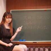 ゆくえ(ニューハーフ） 仙台最終日！ 人妻生レンタル