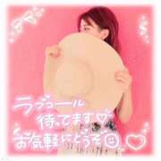 ヒメ日記 2026/02/02 12:06 投稿 りり 川崎・東横人妻城