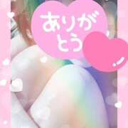 ヒメ日記 2025/03/03 23:03 投稿 ミノリ オトナのマル秘最前線!!