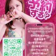 ヒメ日記 2025/10/31 20:38 投稿 【すずか】興奮MAXド変態娘 おねだり宮崎