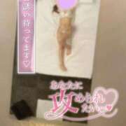 ヒメ日記 2025/11/01 22:28 投稿 【すずか】興奮MAXド変態娘 おねだり宮崎